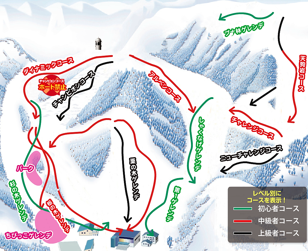 グランスノー奥伊吹スキー場 | 全国スキー場/スノーリゾートガイド Japanese SnowResort portal site.