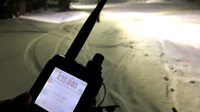 スキー場で安全に楽しく。アマチュア無線活用のススメ。