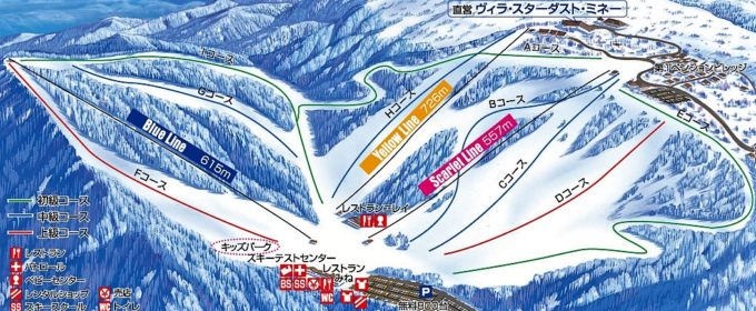 信州須坂峰の原高原スキー場
