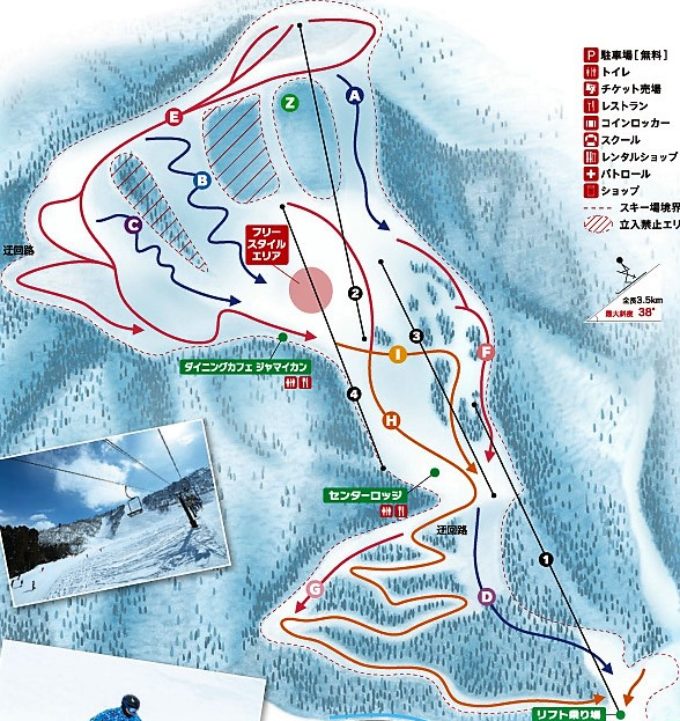 白山セイモア スキー場
