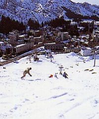 大湯温泉スキー場